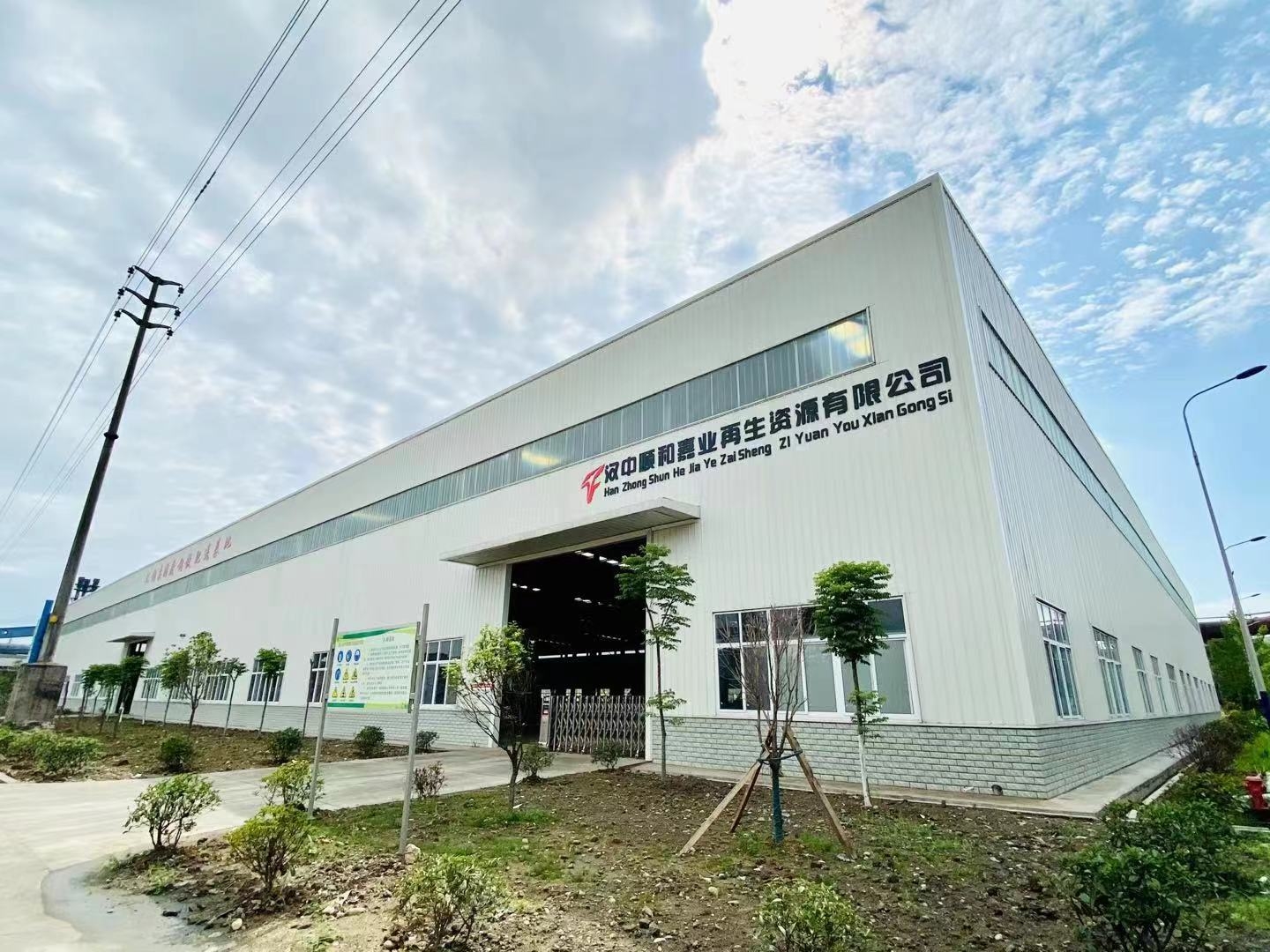 BB贝博betball平台:殷雨薇律师获聘为人形机器人（上海）有限公司供给专项法令服务